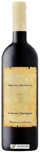 Madmon Winery - Soreka Special Reserve Cabernet Sauvignon