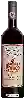 Domaine Marchese Guadagni - Chianti Classico