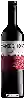 Domaine Maree d'Ione - Nero d'Avola