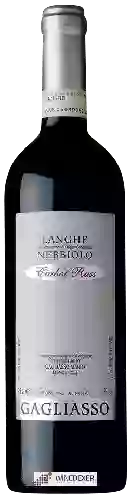 Winery Gagliasso - Ciabot Russ Langhe Nebbiolo