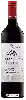 Domaine Marqués de Arviza - Selección Especial