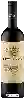 Domaine Marqués de la Villa - Roble