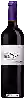 Domaine Mas Janeil - Merlot