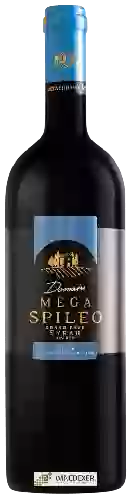 Domaine Mega Spileo - Syrah