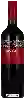 Domaine Merum - Monastrell