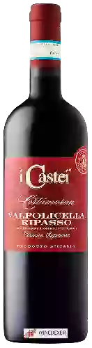 Domaine Castellani Michele - I Castei Costamaran Valpolicella Classico Superiore Ripasso