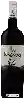 Domaine Midnight - Starlight Sangiovese