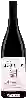 Domaine Miller Wine Works - Naked Vine Vineyard Grenache