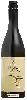 Domaine Miolo - Seival Pinot Noir