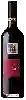 Domaine Mirus - Negroamaro - Merlot