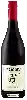 Domaine Montara - Jimmy Pinot Noir