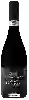 Domaine Monte Cillario - Amarone della Valpolicella Riserva