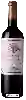 Domaine Montes - Vintage Selection Cabernet Sauvignon