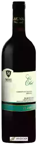 Domaine Mony Vineyard - Elat Classic Cabernet Sauvignon - Merlot