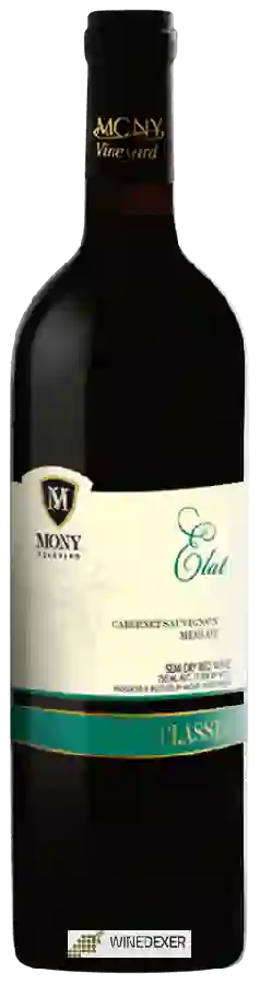 Domaine Mony Vineyard - Elat Classic Cabernet Sauvignon - Merlot