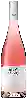 Domaine Murviedro - Estrella de Murviedro Semi Sparkling Rosé