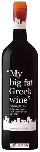 Weingut My Big Fat Greek - Agiorgitiko