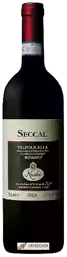 Domaine Nicolis - Seccal Valpolicella Ripasso Classico Superiore