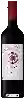 Domaine Henri Nordoc - Merlot