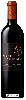Domaine North by Northwest (NxNW) - Cabernet Sauvignon