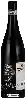 Domaine Novaia - Corte Vaona Amarone della Valpolicella Classico