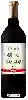 Domaine Oak Leaf - Sweet Red