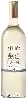Domaine Oak Leaf - Sweet White