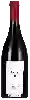 Domaine Obelisco Estate - Les Gosses Vineyard Syrah