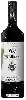Domaine Viña Olabarri - Gran Reserva
