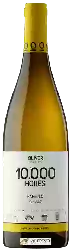 Domaine Oliver Viticultors Domaine Oliver Viticultors