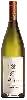 Domaine Ômina Romana - Chardonnay
