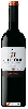 Domaine Ontañon - Rioja Reserva