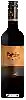 Domaine Orbiel & Freres - Grenache - Syrah