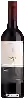 Domaine Organic Hill - Preservative Free Shiraz
