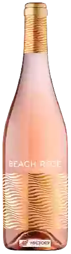 Domaine Oriol Rossell Domaine Oriol Rossell