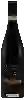 Domaine Orione - Vecchio Graspo Amarone della Valpolicella