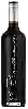 Domaine Padis Vineyards - Brilliance Cabernet Sauvignon