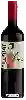 Domaine Painted Face - Cabernet Sauvignon