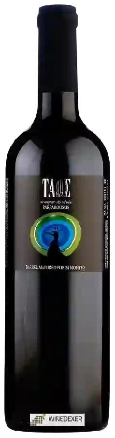 Domaine Parparoussis - Taos Vaca