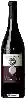 Domaine Pasquale Pelissero - Cascina Crosa Dolcetto d'Alba