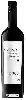 Domaine Martinez Alesanco - Selección