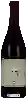 Domaine Peirson Meyer - Bateman Vineyard Pinot Noir