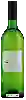 Domaine Perle du Sud - Grande Réserve Chardonnay - Vermentino