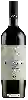 Domaine Poggio Civetta - Chianti Classico Riserva