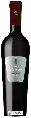 Domaine Pongino Wine (პონგინო ვაინ) Domaine Pongino Wine (პონგინო ვაინ)