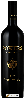 Domaine Powers - Champoux Vineyard Reserve Cabernet Sauvignon