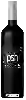 Domaine Philip Schell - PSH Malbec