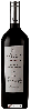 Domaine Marcolino Sébo - Visconde de Borba Garrafeira