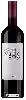 Domaine Quinta de Valle Longo - Colheita