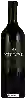 Domaine Purlieu - Beckstoffer To Kalon Vineyard Cabernet Sauvignon